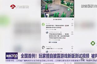 半岛集团官网首页登录截图2